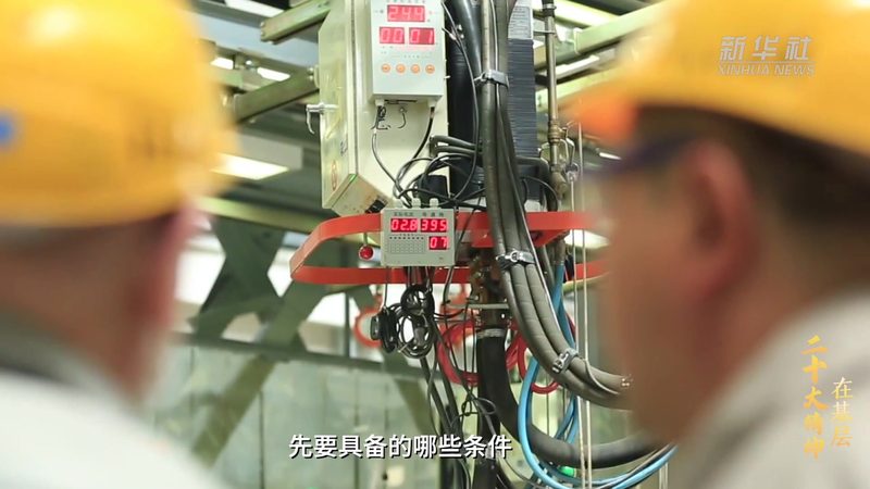 边缘计算云边协同：企业数字化转型的新引擎