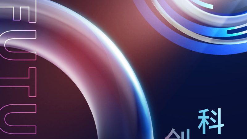 数字孪生技术在建筑运维中的革新应用**