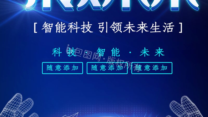 数据湖大数据平台：揭秘其核心价值与应用场景