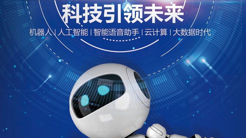 成都数字孪生引擎开发费用：揭秘成本构成与优化策略